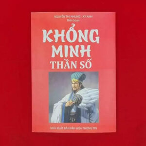 Khổng minh thần số