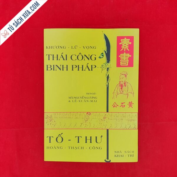 Thái Công binh pháp