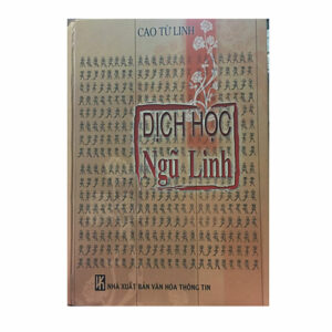 Dịch học ngũ linh