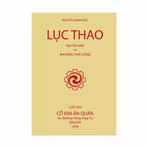 Lục Thao - Khương Thái Công