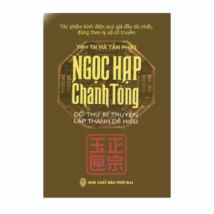 Ngọc hạp chánh tông