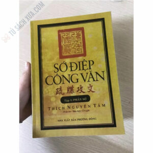 Sớ điệp công văn - tập 1