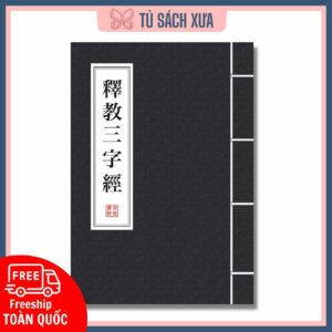 Thích giáo tam tự kinh