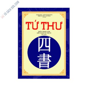 Tứ Thư Trọn Bộ
