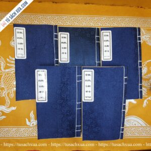 Tạp Tiếu Song Ngữ Xuyến Chỉ