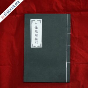 A Di Đà Kinh Tiếp Dẫn Song Ngữ
