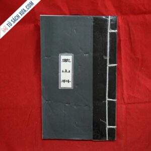 Mông Sơn Thí Thực Khoa Song Ngữ