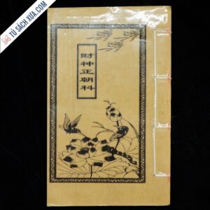 Tài Thần Chính Triều Khoa Song Ngữ