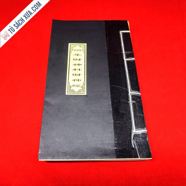 Sách Tổng Tập Thần Tài Khoa Song Ngữ