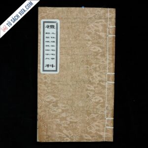 Động Thổ Gia Trạch Song Ngữ