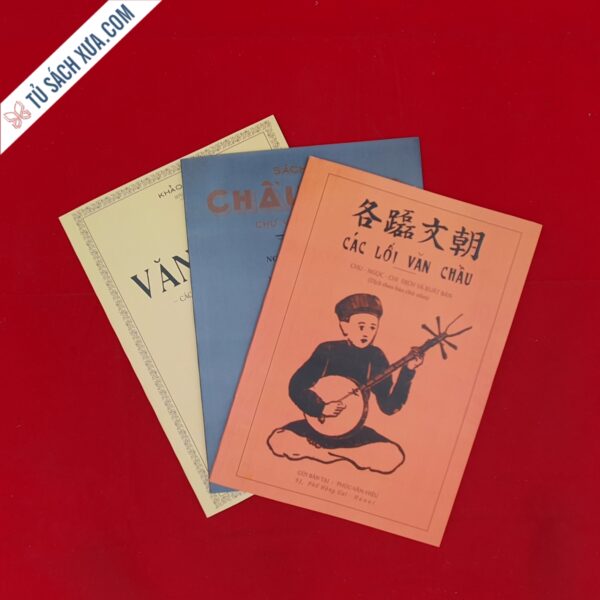3 Cuốn Dạy Chầu Văn 20210928_153348