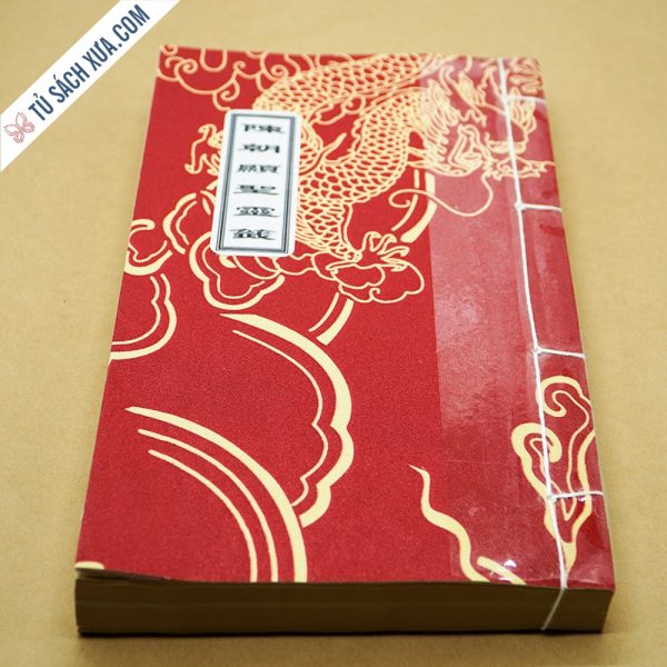 Linh Xăm Đức Thánh Trần – Hưng Đạo Vương Song Ngữ