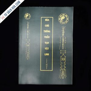 Sách bùa chú thông thần vạn vật linh