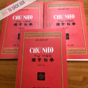 chữ nho tự học - bộ 3 cuốn