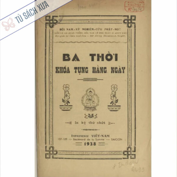 Ba thời khóa tụng hàng ngày