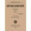 Hán Học danh ngôn