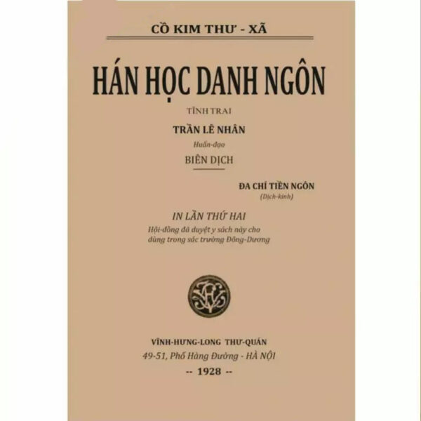 Hán Học danh ngôn