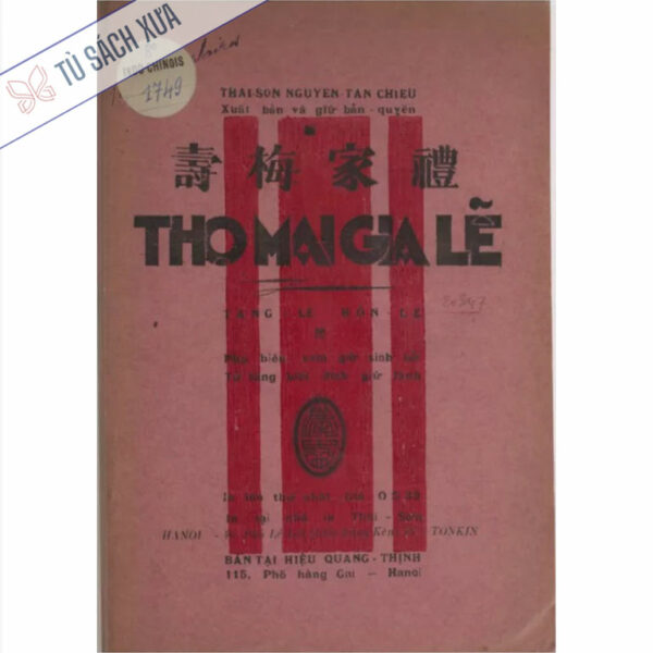Thọ mai gia lễ - Nguyễn Tân Chiểu - 1954