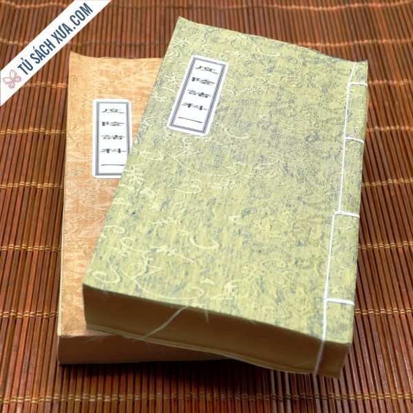 Bộ Khoa Cúng Độ Âm Thông Dụng Song Ngữ Tuyến Chỉ