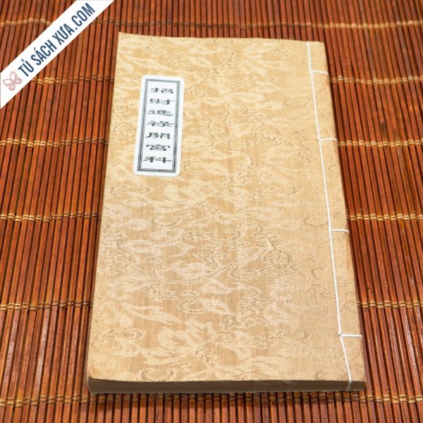 Chiêu Tài Tiến Lộc Khai Cung Song Ngữ