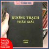 Dương trạch thấu giải