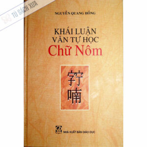 sách Khái luận văn tự học chữ Nôm