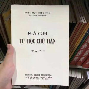 Tự học chữ Hán tập 1