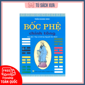 Sách Bốc phệ chính tông