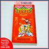 Tụ bảo lâu