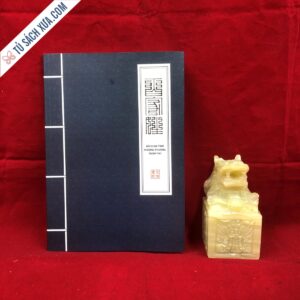 Sách Bách Gia Tính Thượng Phương Triện Thư
