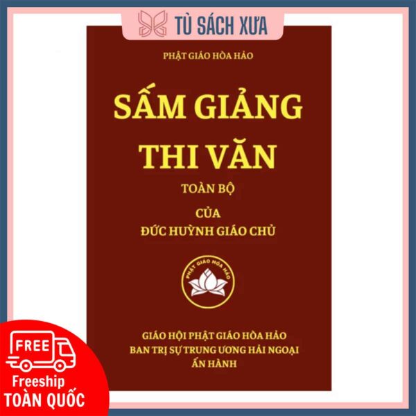 Sấm giảng thi văn