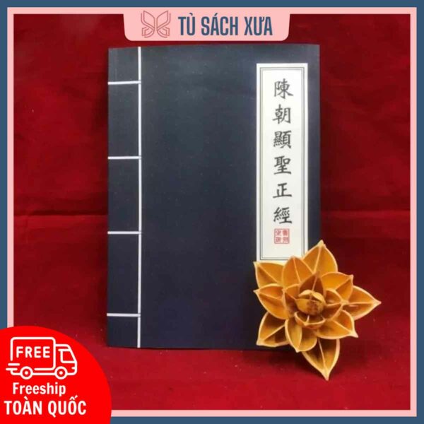 trần triều hiển thánh chính kinh