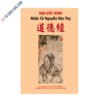 Sách Đạo Đức Kinh - Nguyễn Văn Thọ