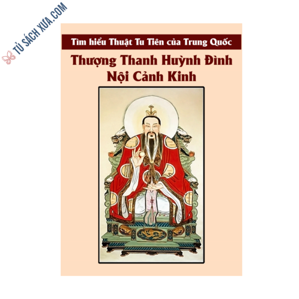 Sách Thượng Thanh Huỳnh Đình Nội Cảnh Kinh