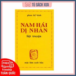 Nam Hải Dị Nhân Liệt Truyện