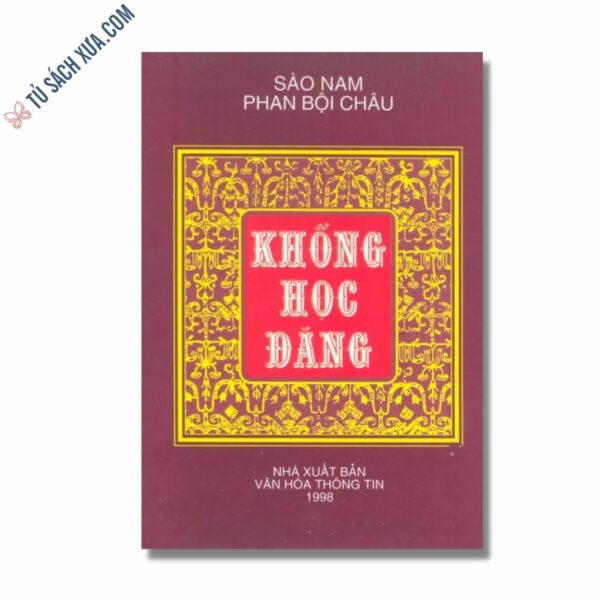 Khổng Học Đăng