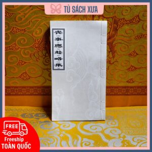 Đại Bi Chú Trì Tụng Nho