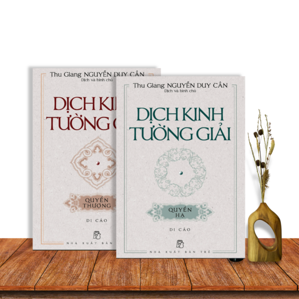 Dịch kinh tường giải (Bộ 2 quyển)