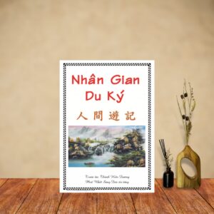 Nhân gian du ký