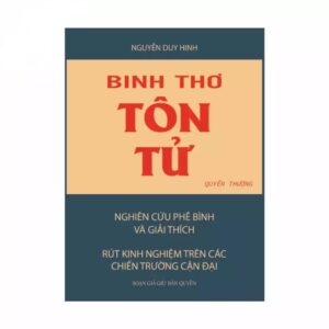 Binh thơ tôn tử quyển thượng