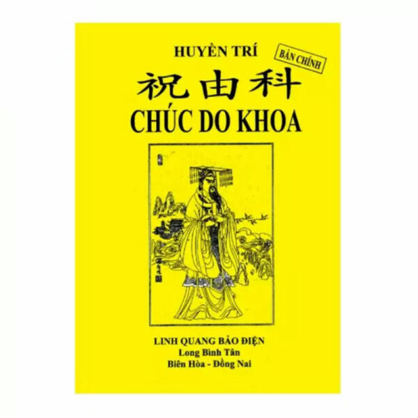 Chúc do khoa