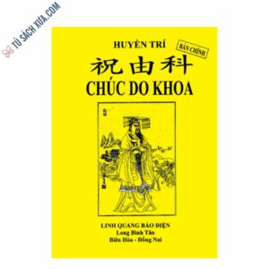 Chúc Do Khoa - Pháp Sư Huyền Trí