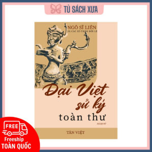 Đại Việt Sử Ký Toàn Thư Ngoại Kỷ