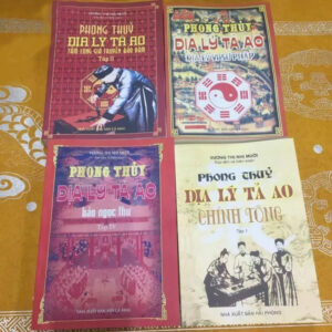 Phong thủy địa lý tả ao bộ 4 cuốn