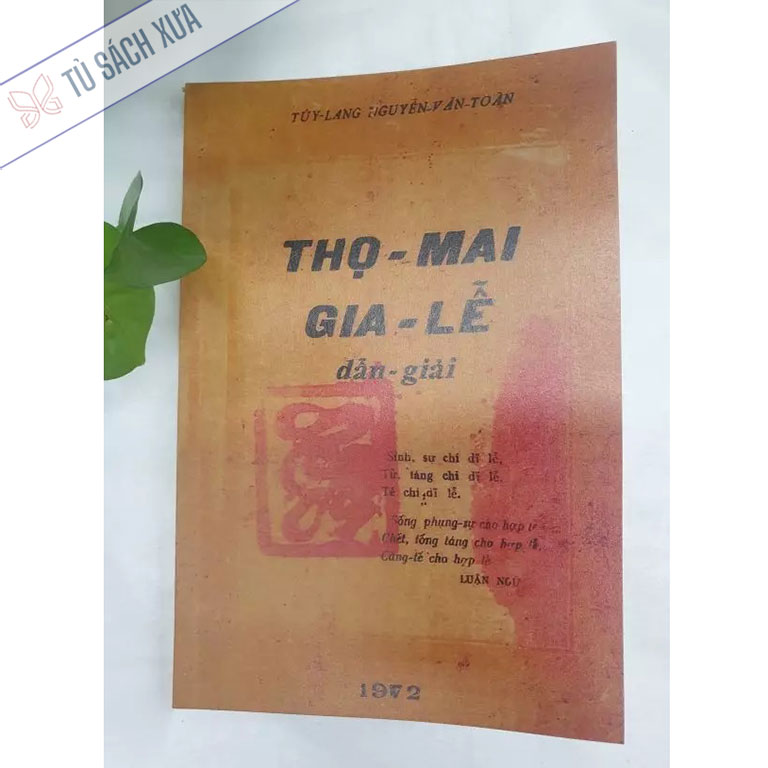 Thọ mai gia lễ dẫn giải