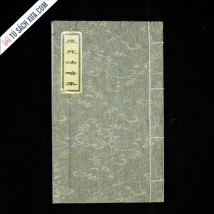 Độ Tử Pháp Chữ Nho