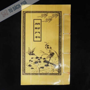 Khai Tài Môn Khoa – Song Ngữ Tuyến Chỉ