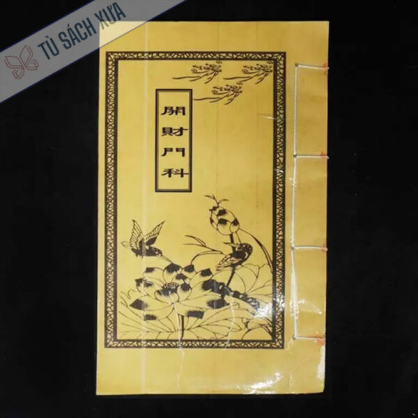 Khai Tài Môn Khoa – Song Ngữ Tuyến Chỉ