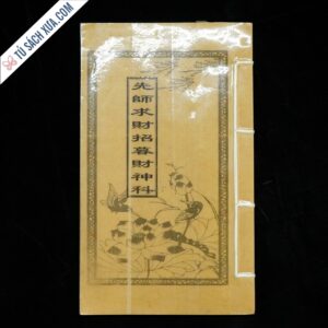 Lễ Sám Tiên Sư Cầu Tài Khoa Song Ngữ