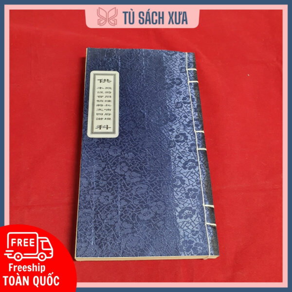 Sách Cúng Bản Điện Song Ngữ
